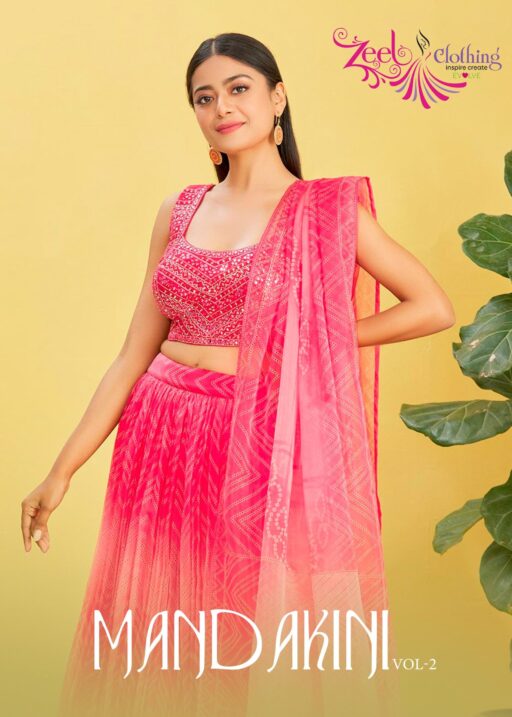 Leheriya Printed Lehenga Choli Zeel Vol 22