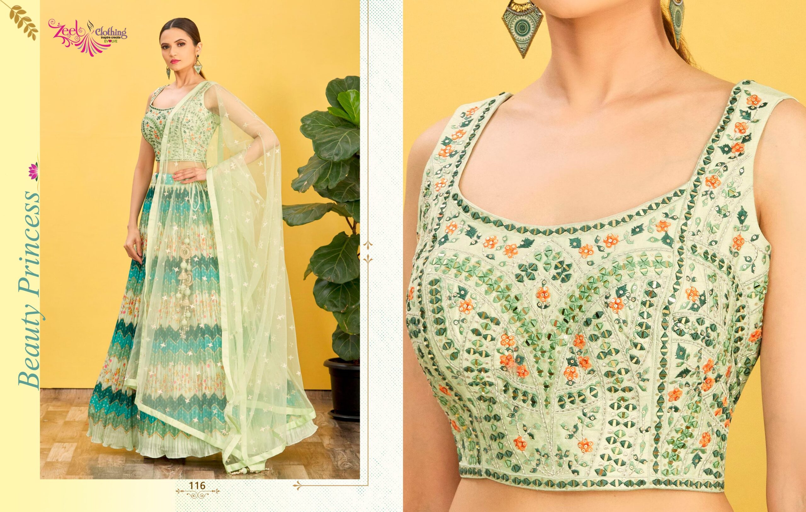 Leheriya Printed Lehenga Choli Zeel Vol 22