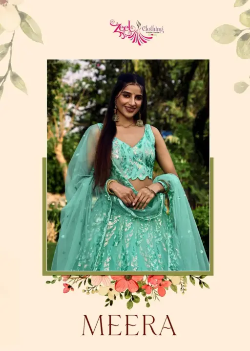 Brides Maid Lehenga Choli With Multi Sequence