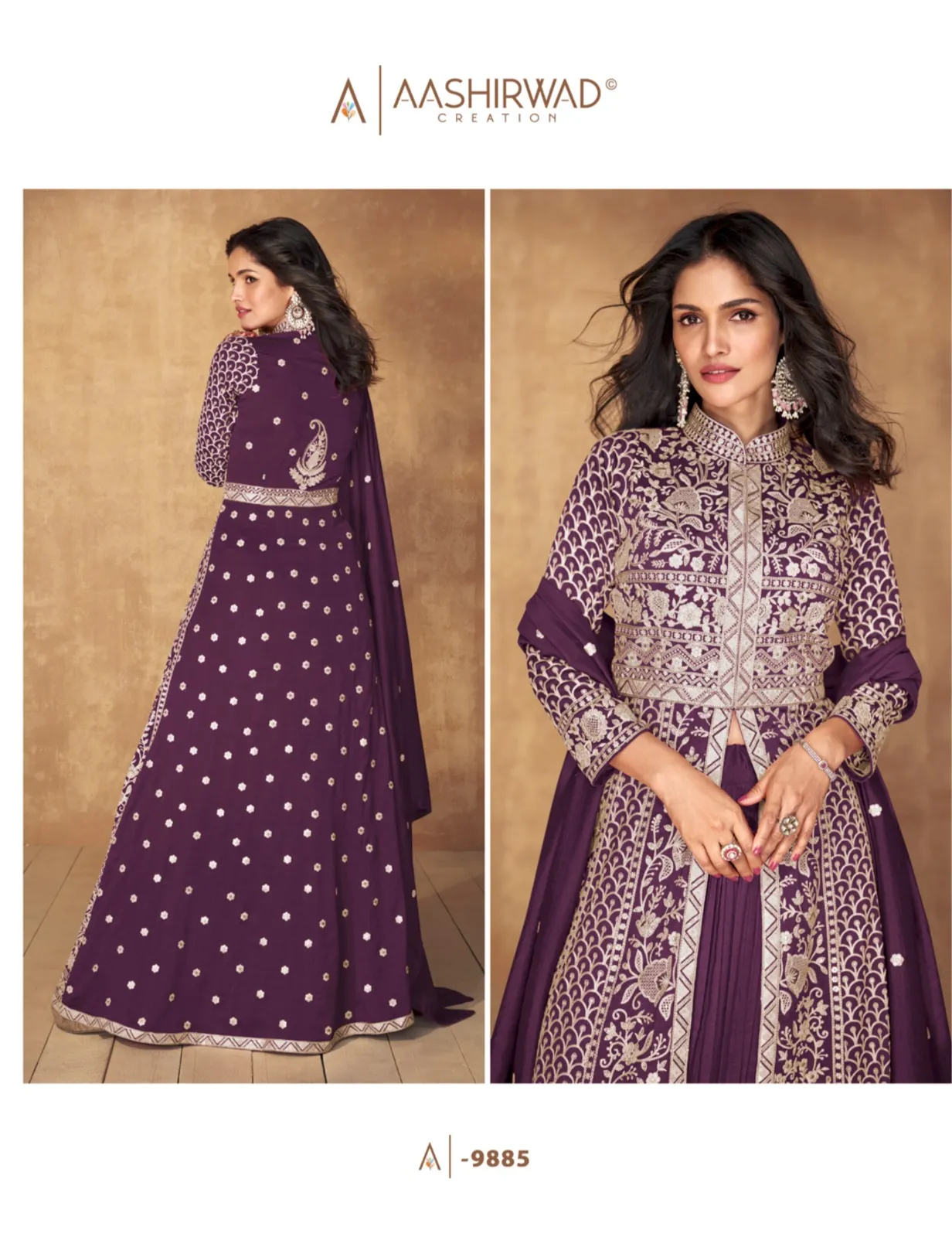 Fancy Wedding Wear Anarkali Suit Mahira