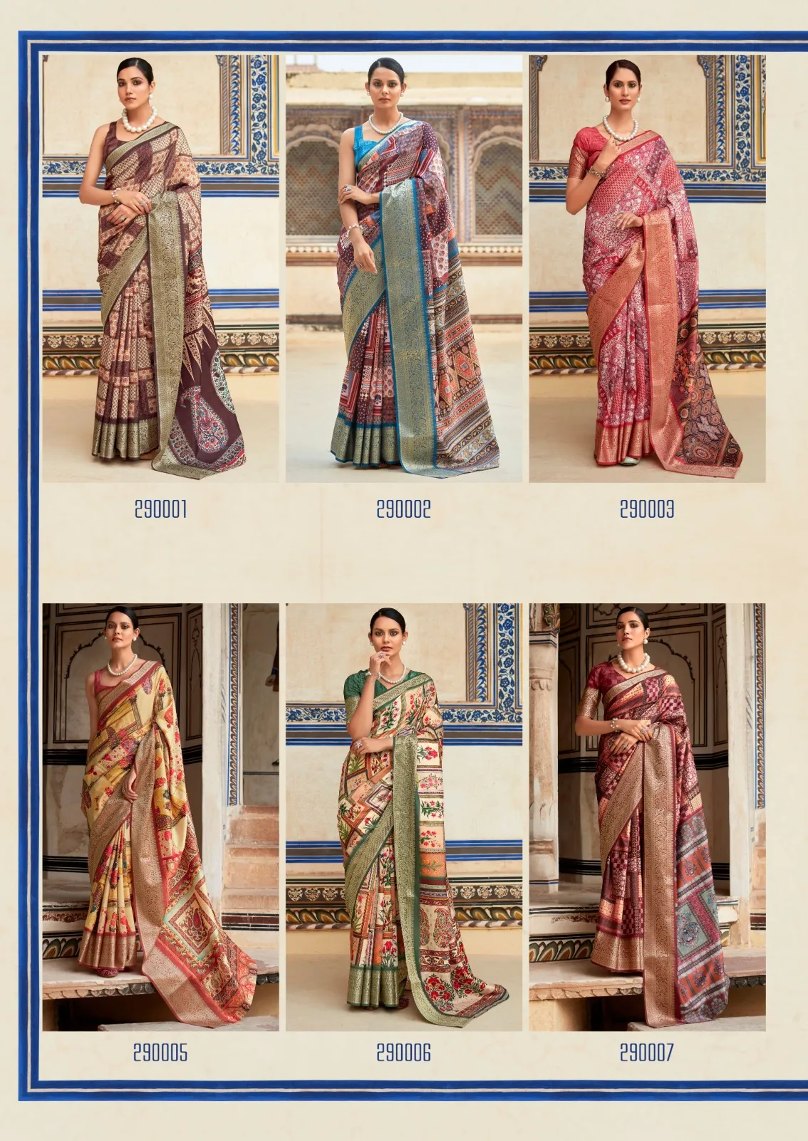 Festive Wear Dola Silk Saree Rajpath Saaria Silk