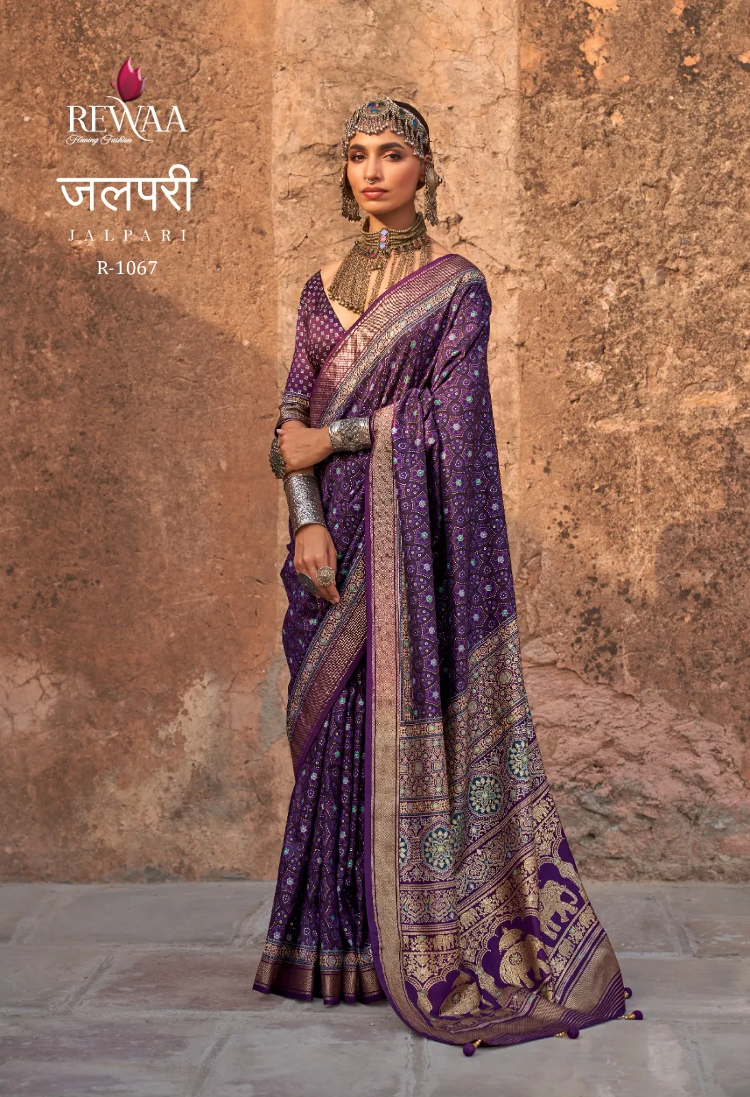 Kalamkari Printed Ethnic Saree Festive Wear Design 2024  Rewaa Jalpari Catalog