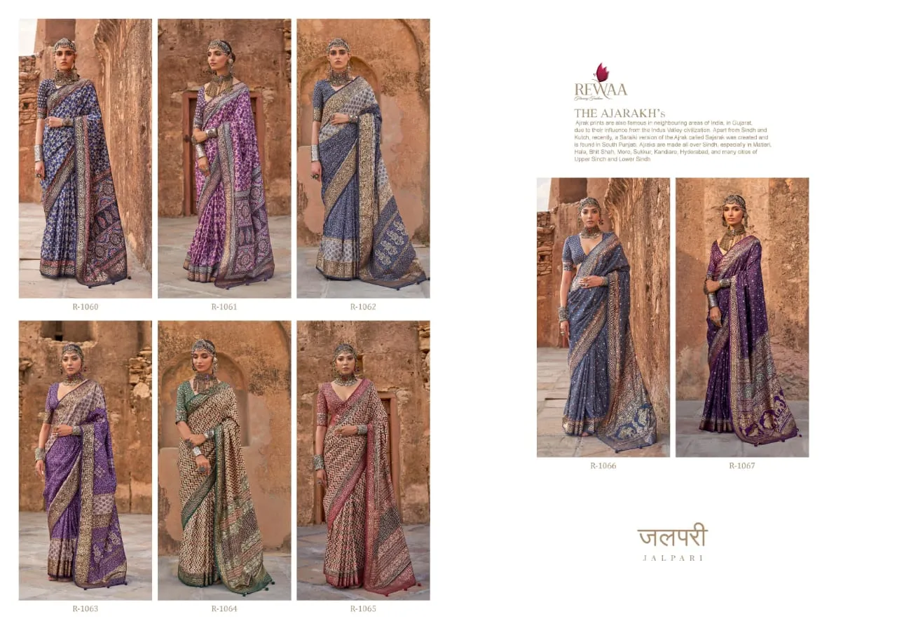 Kalamkari Printed Ethnic Saree Festive Wear Design 2024  Rewaa Jalpari Catalog
