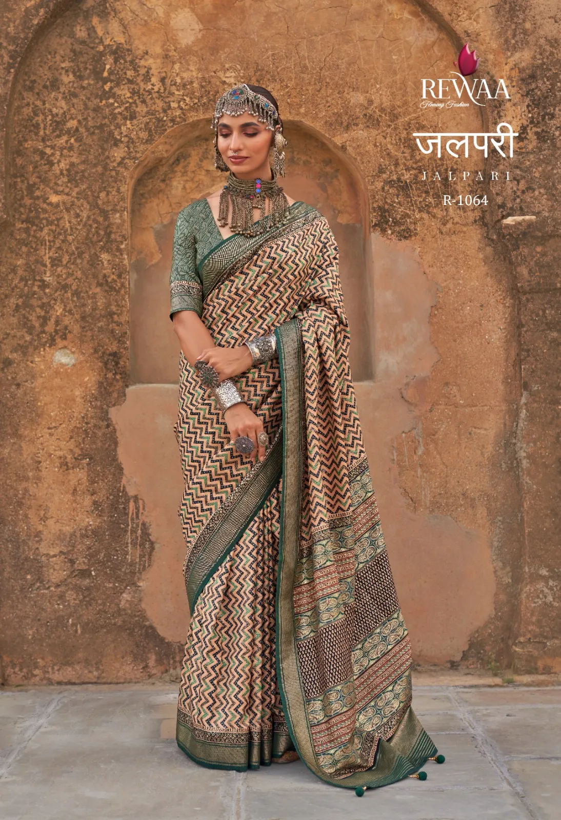 Kalamkari Printed Ethnic Saree Festive Wear Design 2024  Rewaa Jalpari Catalog