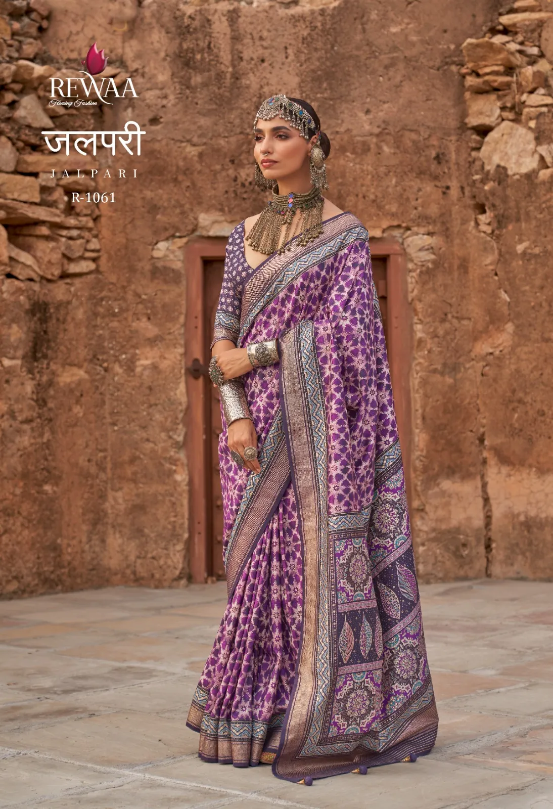 Kalamkari Printed Ethnic Saree Festive Wear Design 2024  Rewaa Jalpari Catalog