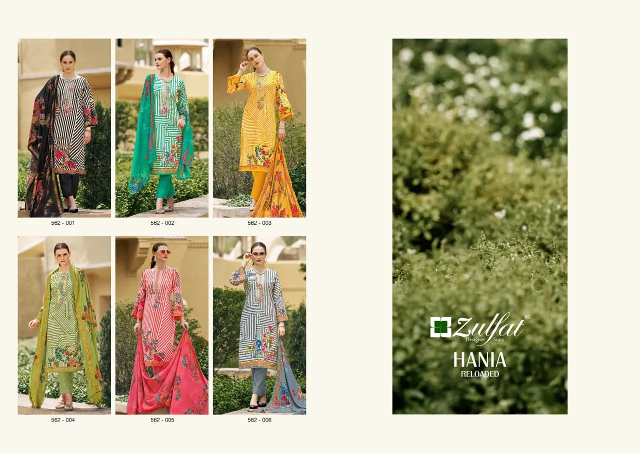 Pure Cotton Printed Ethnic Suit With Embroidery WorkZulfat Designer Hania Reloaded Catalog