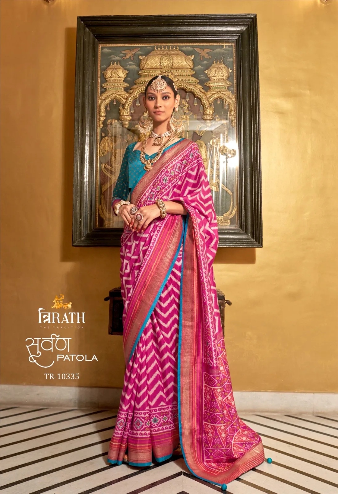 Sangeet Wear Patola Ethnic Saree Suwarna Patola