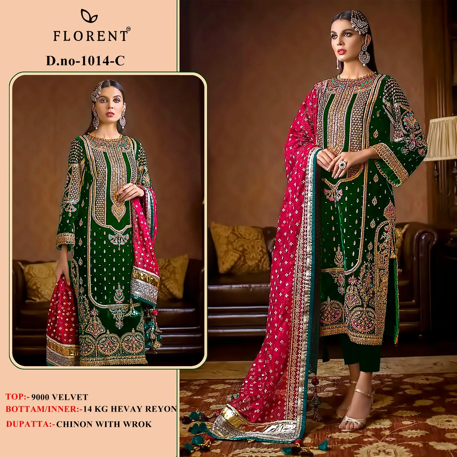 Wedding Wear Velvet Designer Suit  Florent
