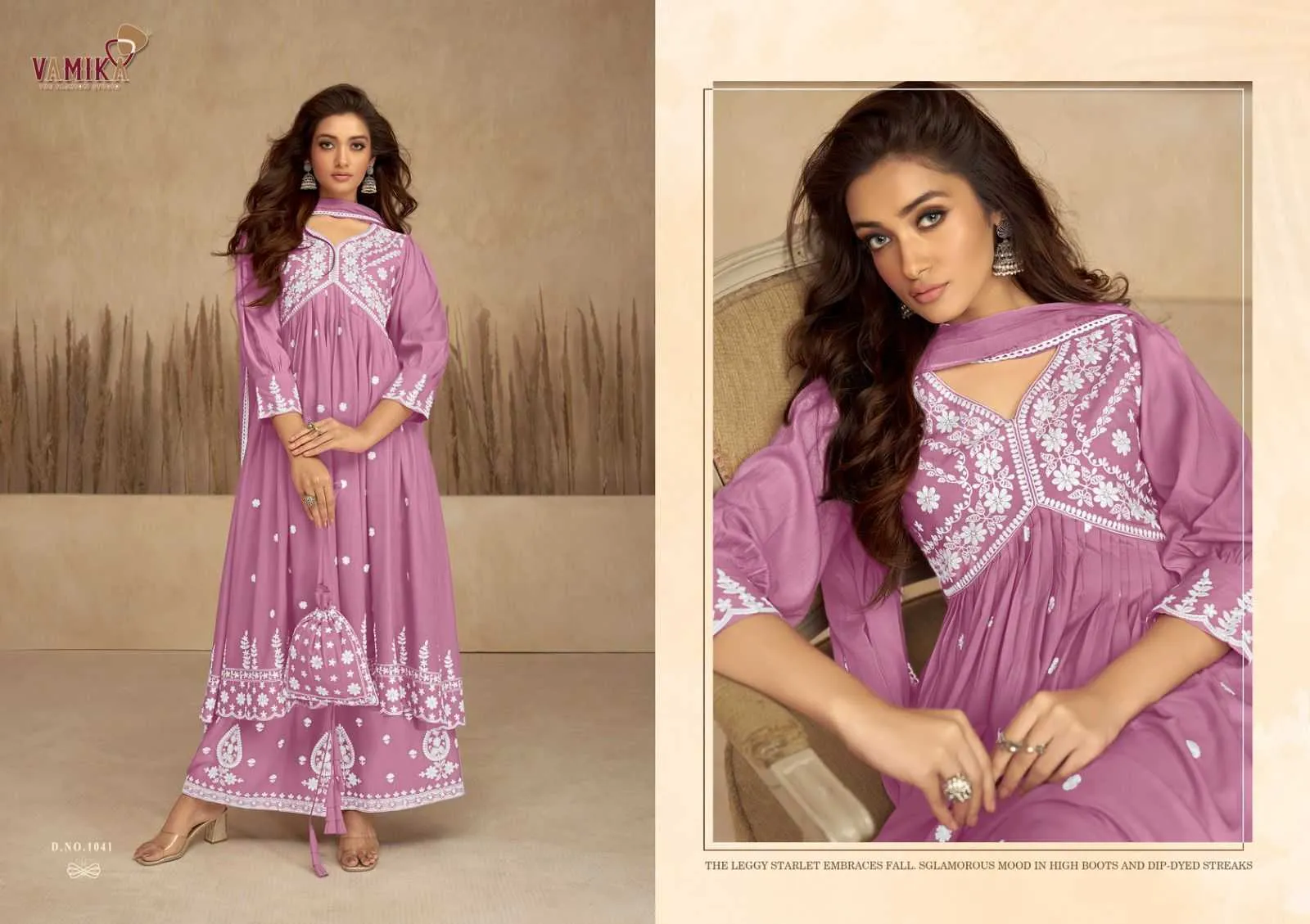 Vamika Lakhnavi Vol 7