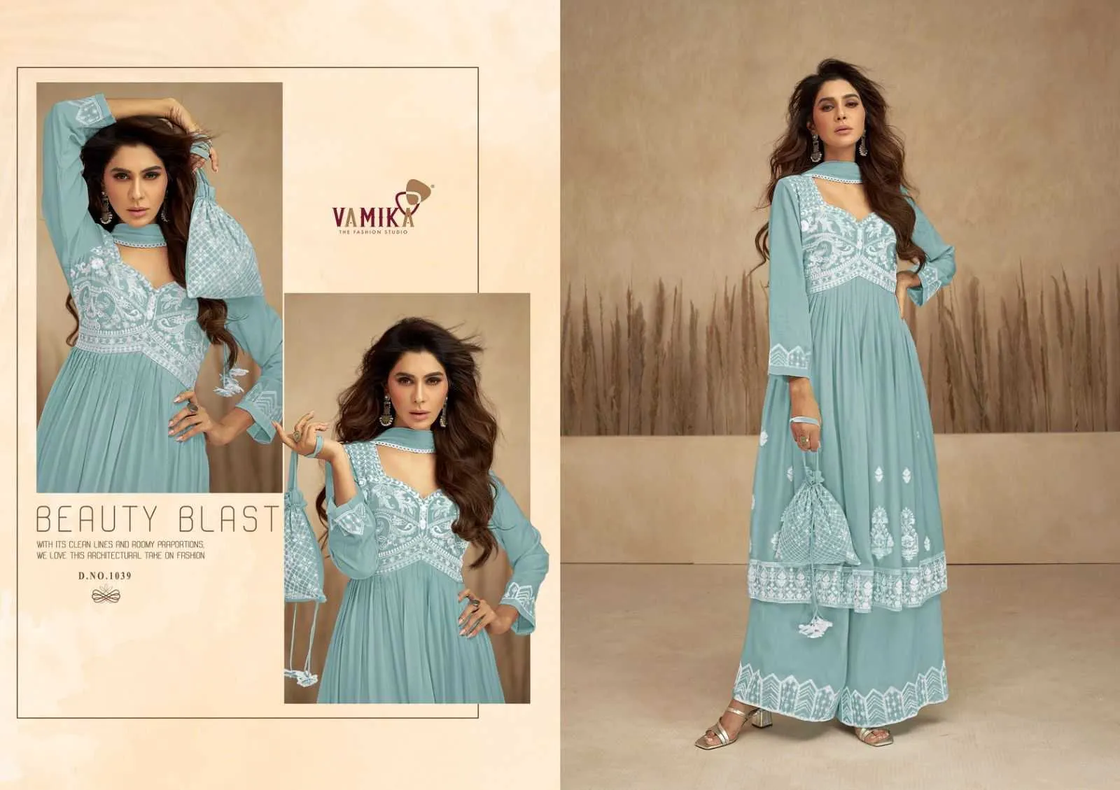 Vamika Lakhnavi Vol 7