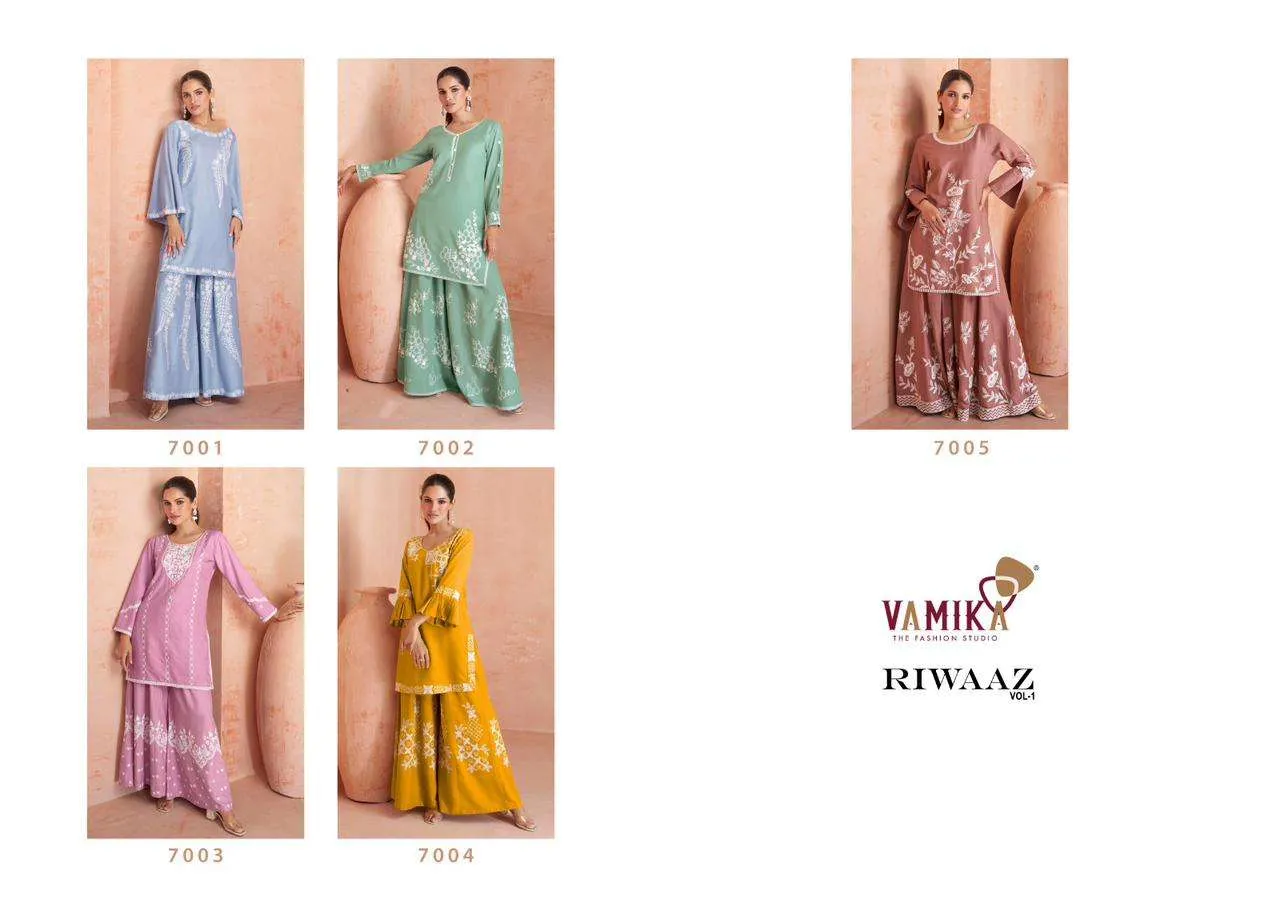 Vamika Riwaaz Vol 1
