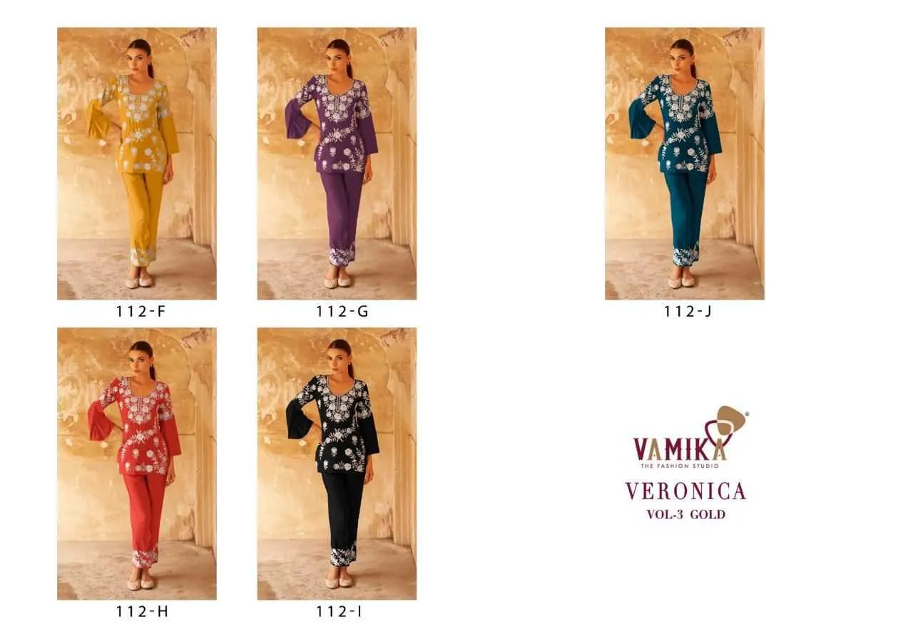 Vamika Veronica Vol 3 Gold