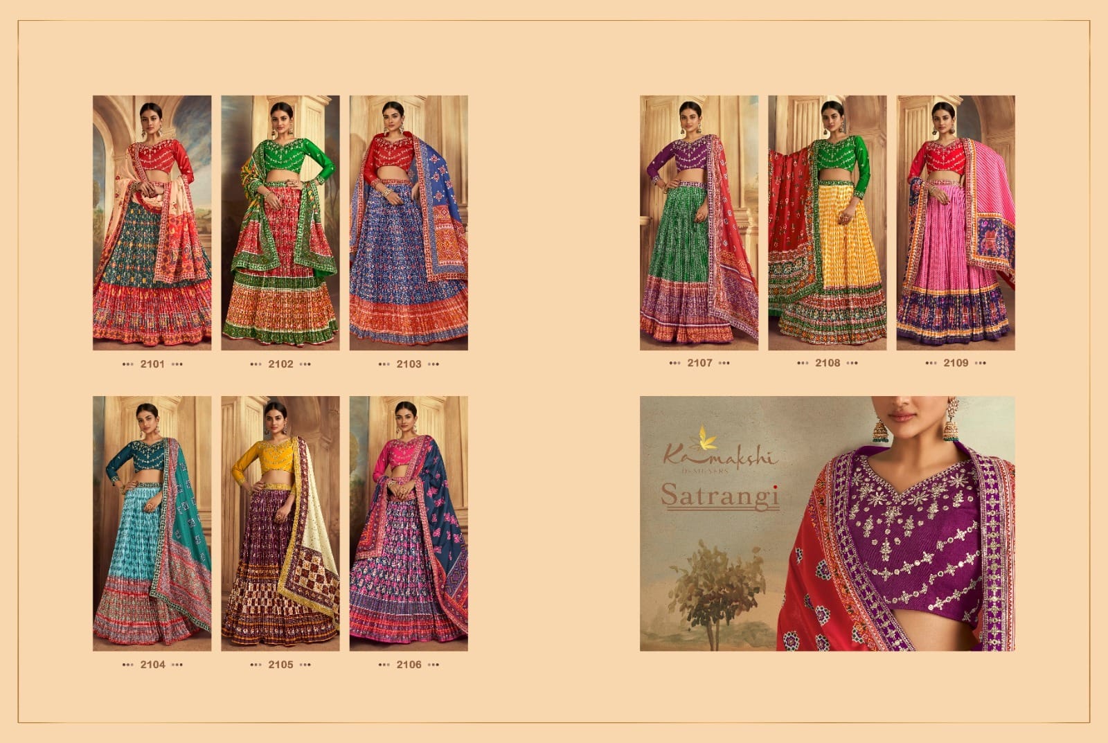 Satrangi Gaji Silk Multi Color Patola Designer Ehtnic Lehenga Choli