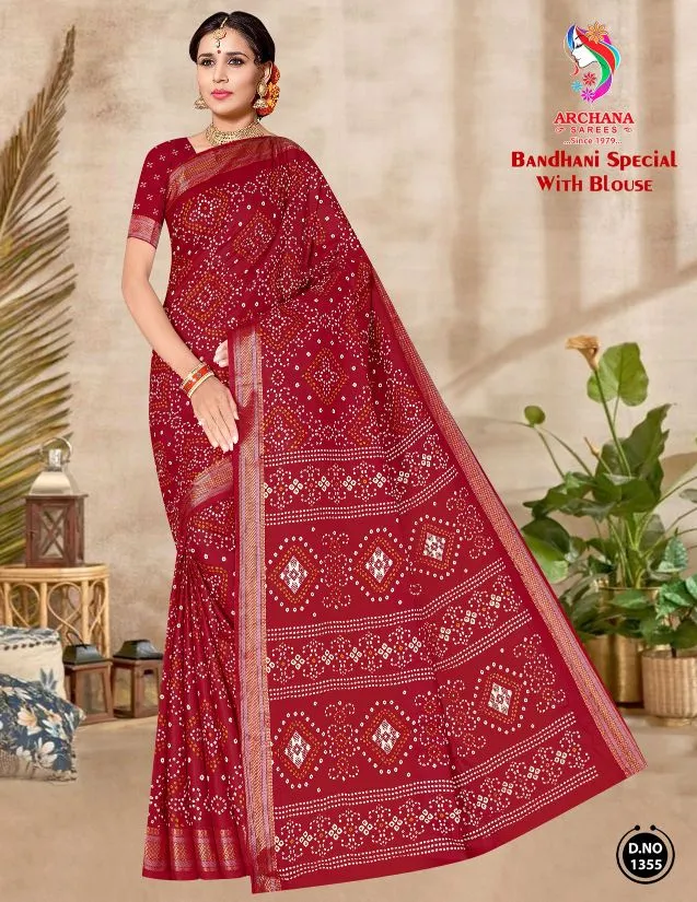 Archana Bandhani Special