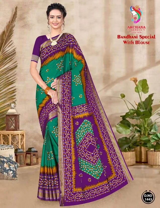Archana Bandhani Special