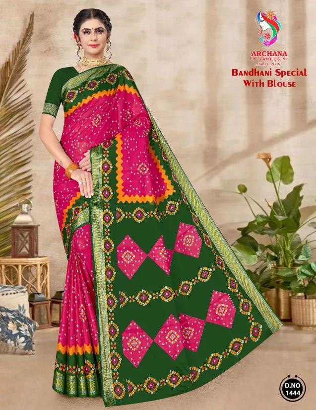 Archana Bandhani Special