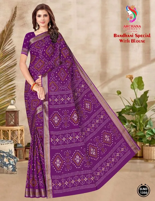 Archana Bandhani Special