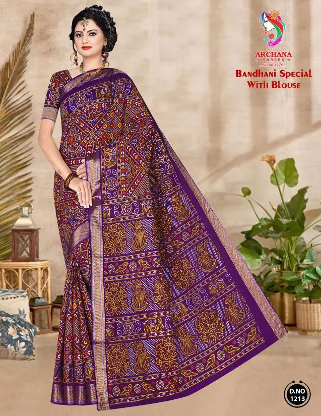 Archana Bandhani Special