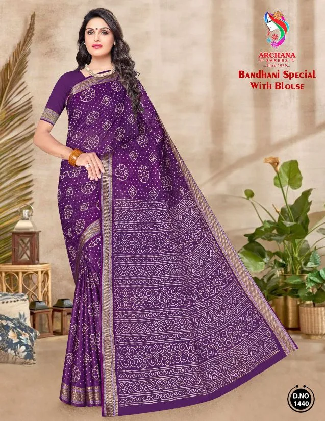 Archana Bandhani Special