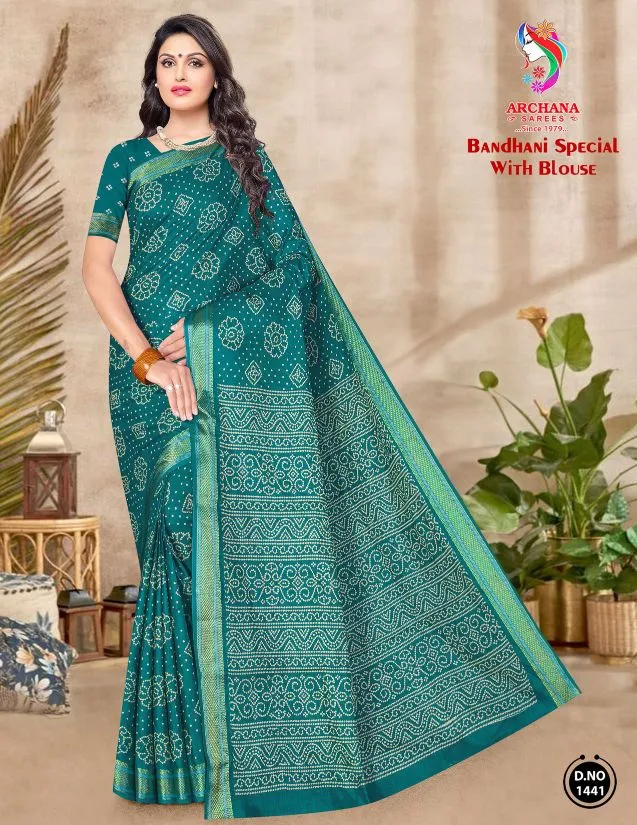 Archana Bandhani Special