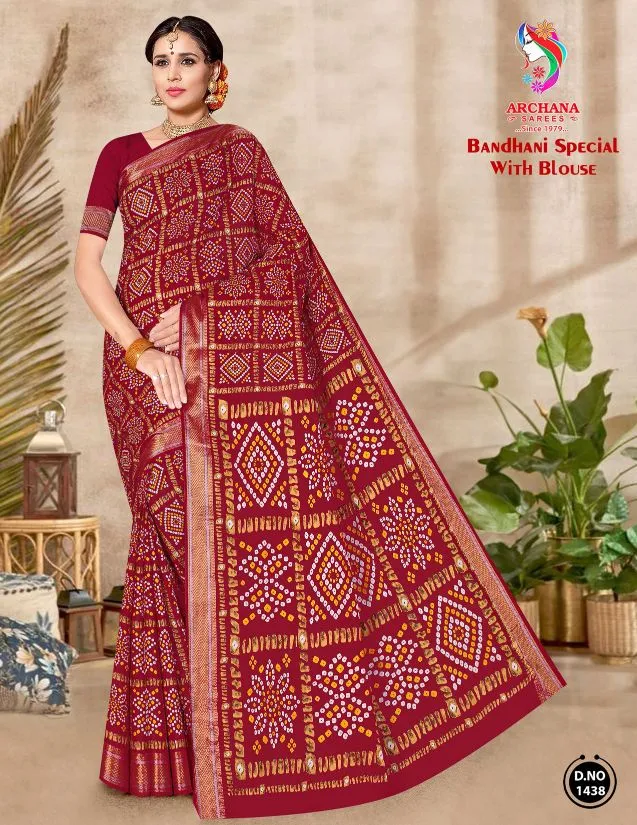 Archana Bandhani Special