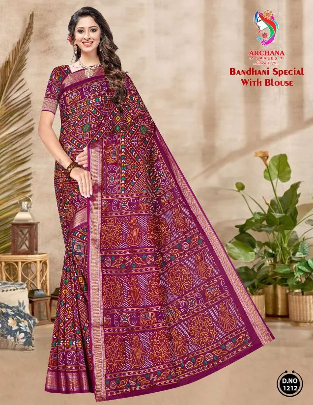 Archana Bandhani Special