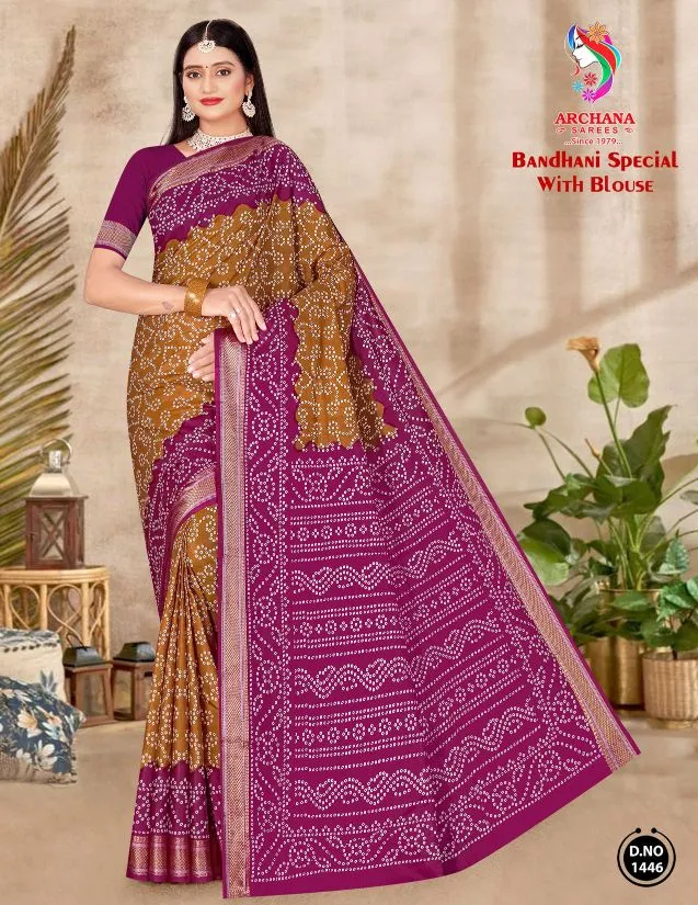 Archana Bandhani Special