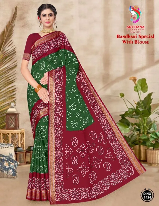 Archana Bandhani Special
