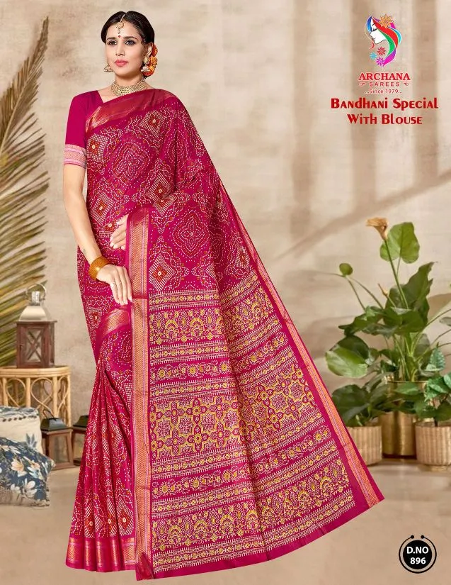Archana Bandhani Special