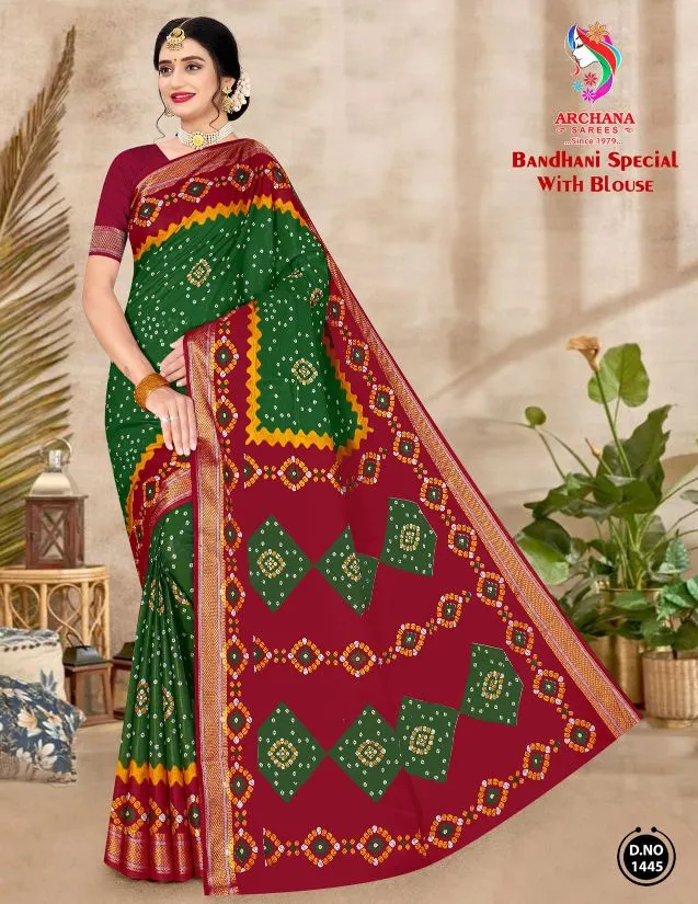 Archana Bandhani Special
