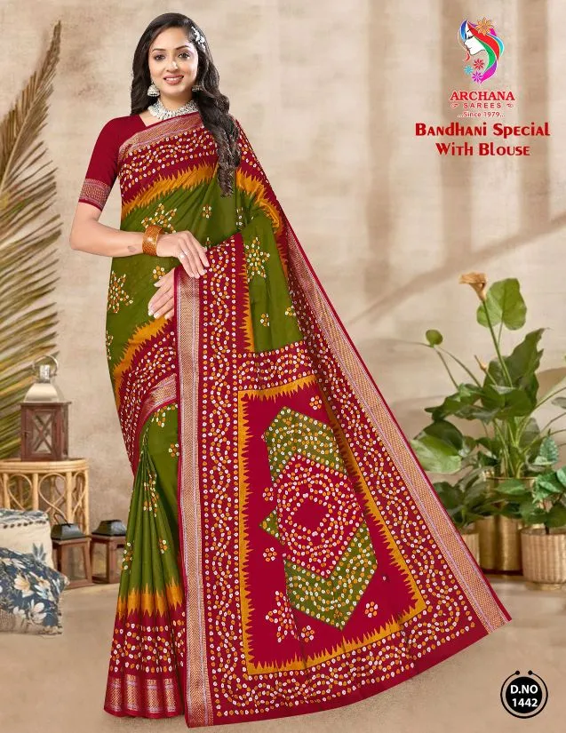 Archana Bandhani Special