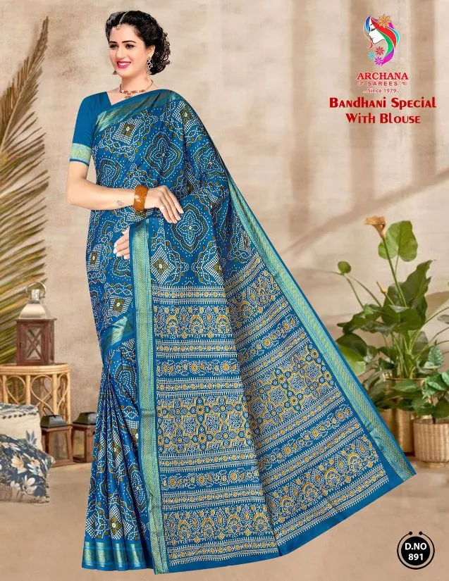 Archana Bandhani Special