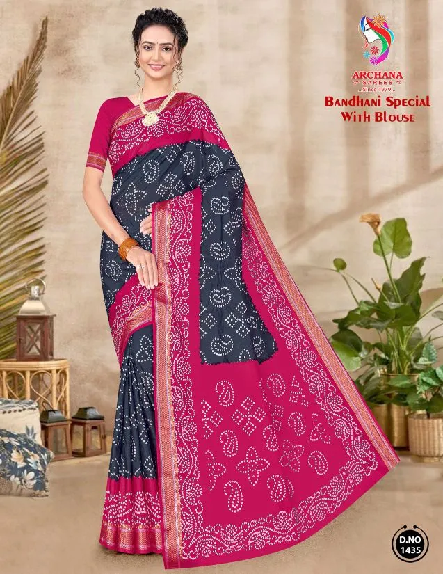 Archana Bandhani Special