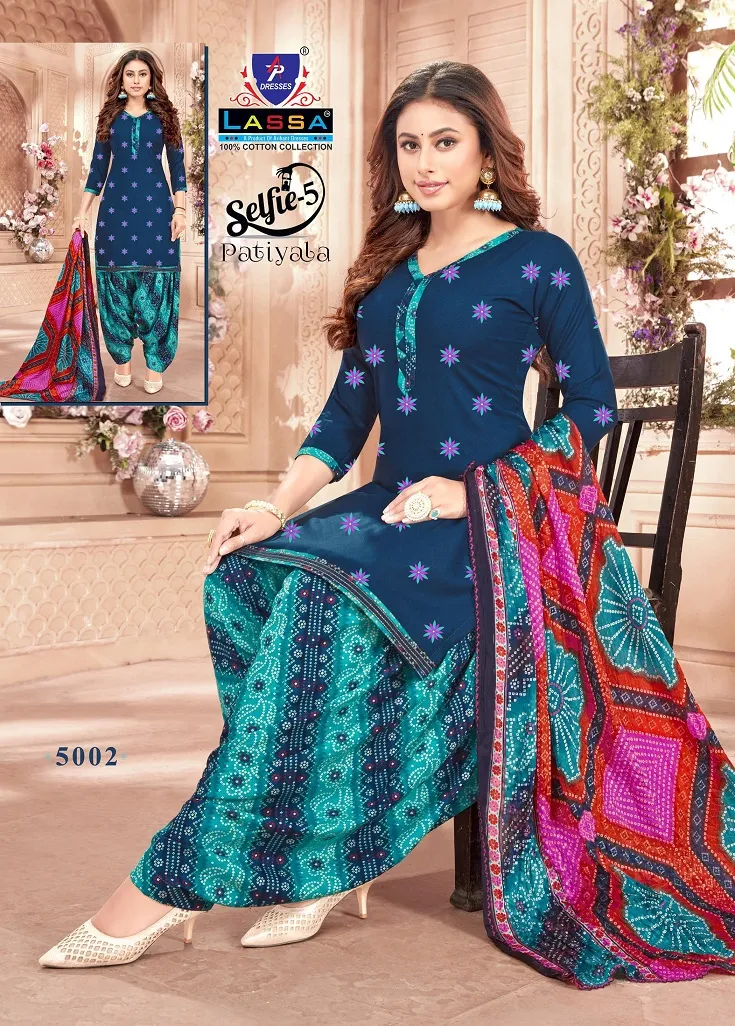 Arihant Lassa Selfie Patiyala Vol 5 Low Range Daily Wear Cotton Printed Salwar Suit
