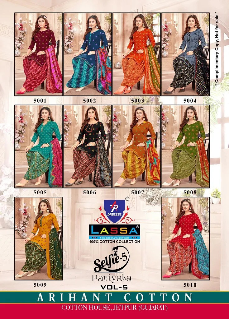Arihant Lassa Selfie Patiyala Vol 5 Low Range Daily Wear Cotton Printed Salwar Suit