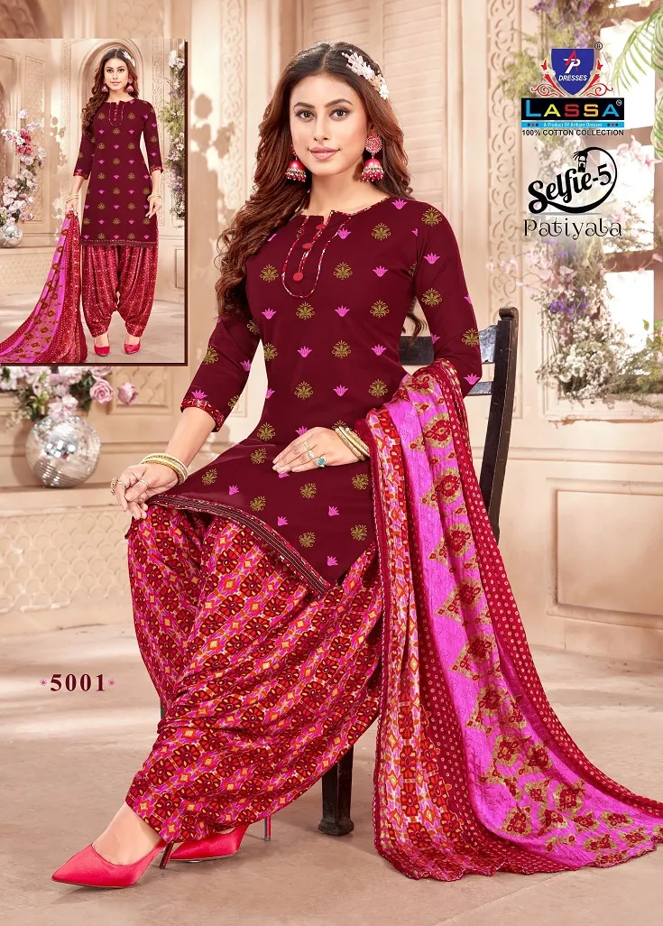 Arihant Lassa Selfie Patiyala Vol 5 Low Range Daily Wear Cotton Printed Salwar Suit