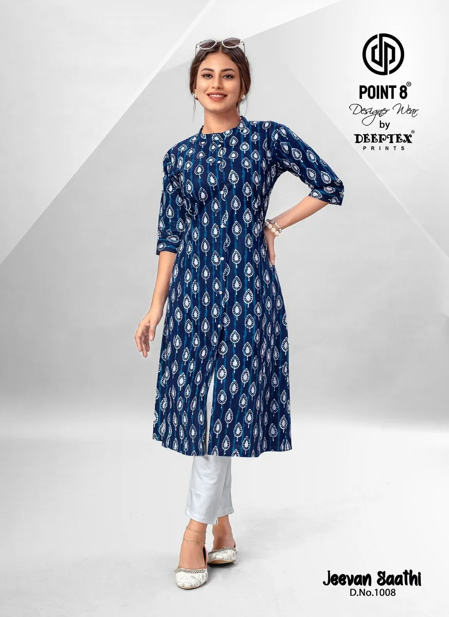 Deeptex Jeevan Sathi Vol 1 front Slit Cut Flair Style Ethnic Kurti