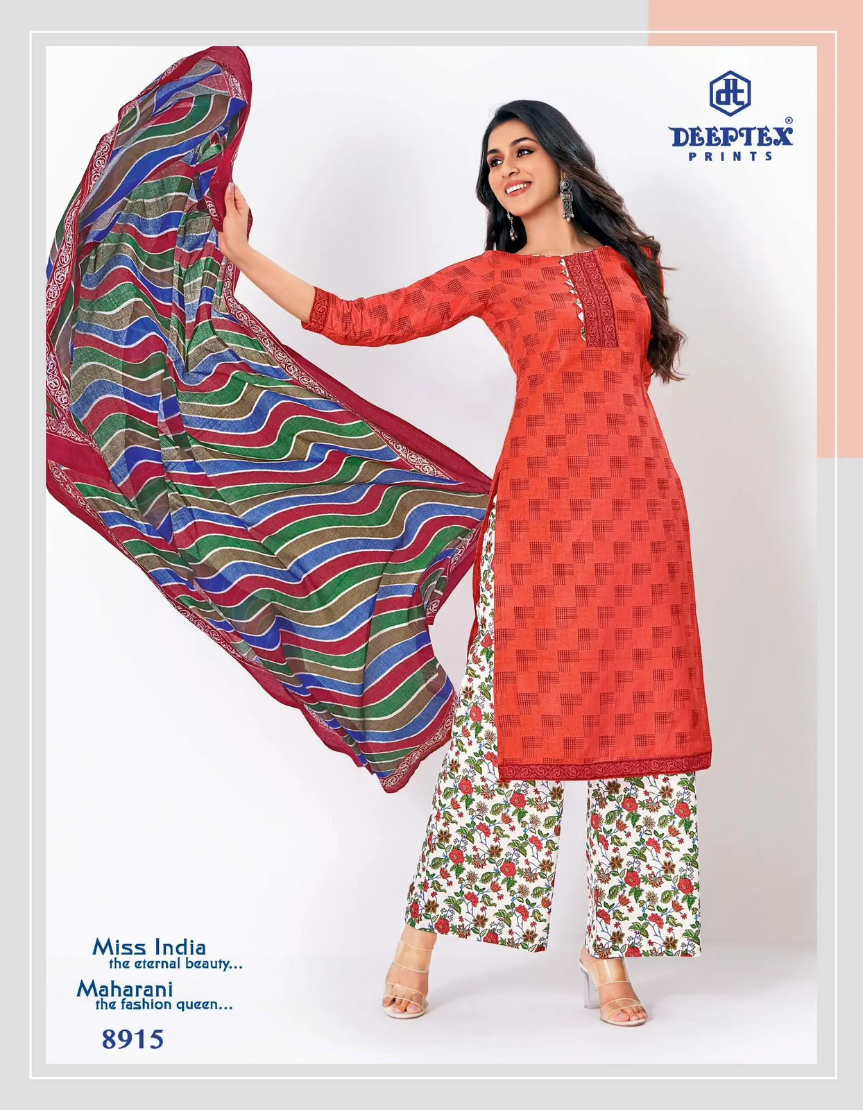 Deeptex Miss India Vol 89
