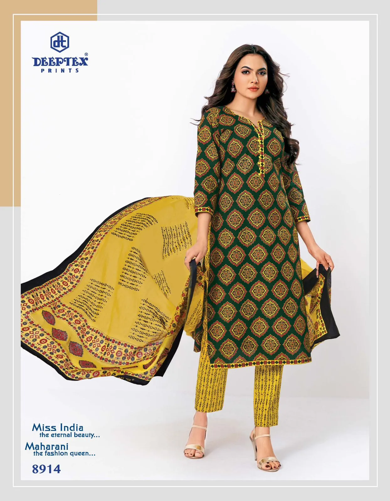 Deeptex Miss India Vol 89