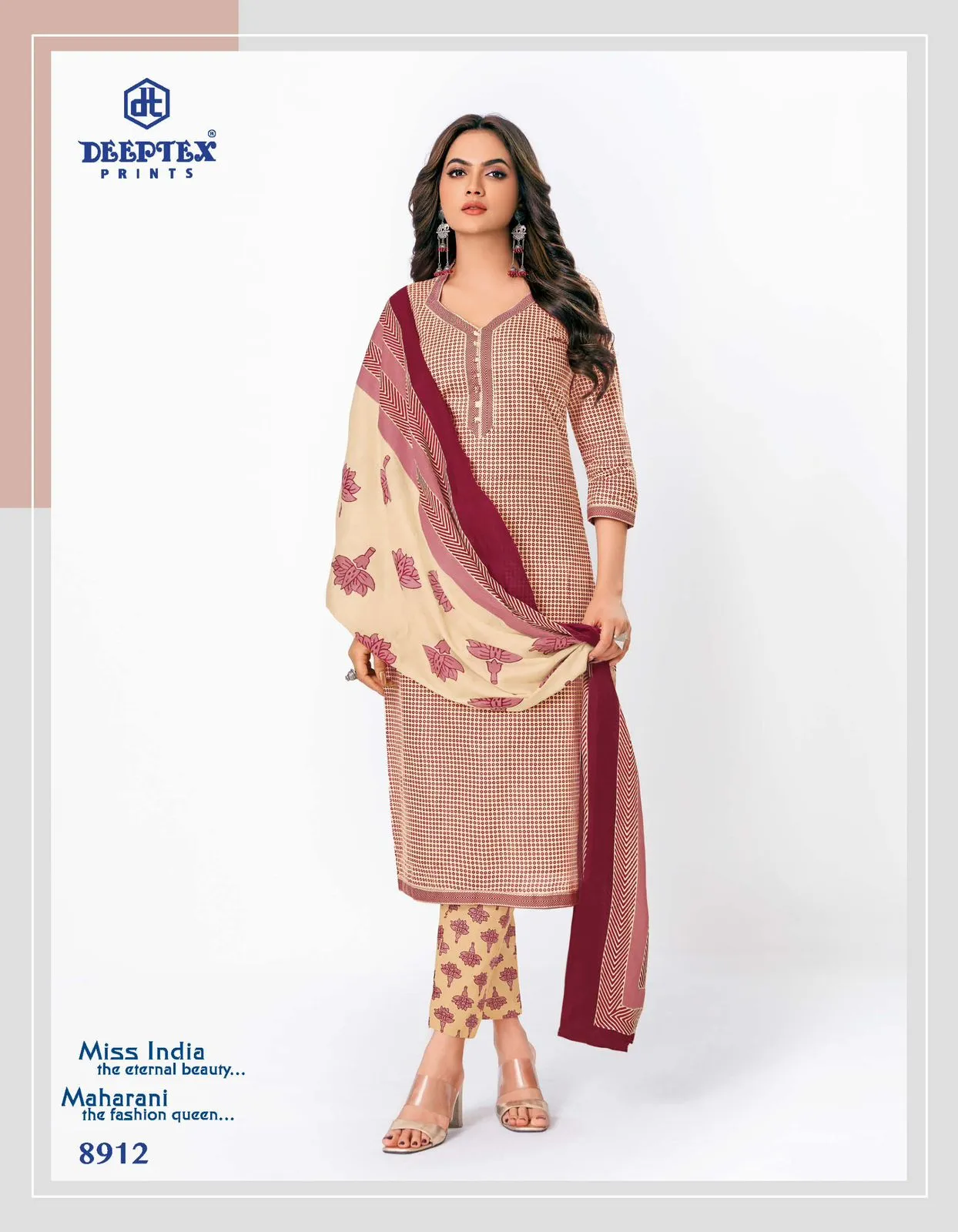 Deeptex Miss India Vol 89