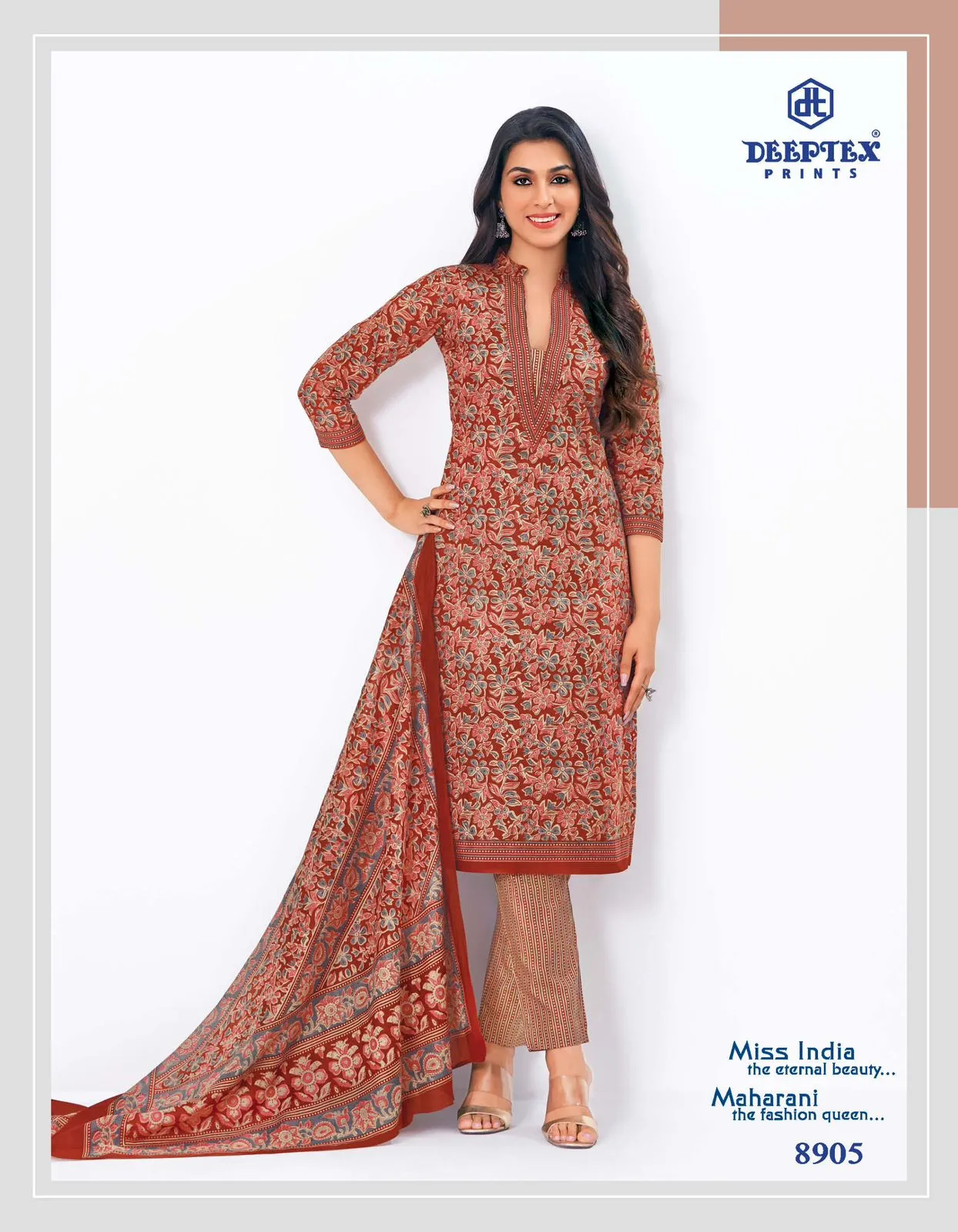 Deeptex Miss India Vol 89