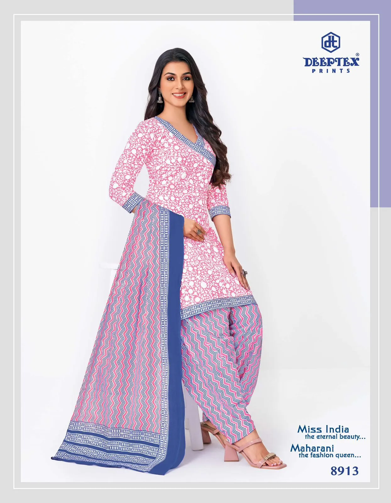 Deeptex Miss India Vol 89