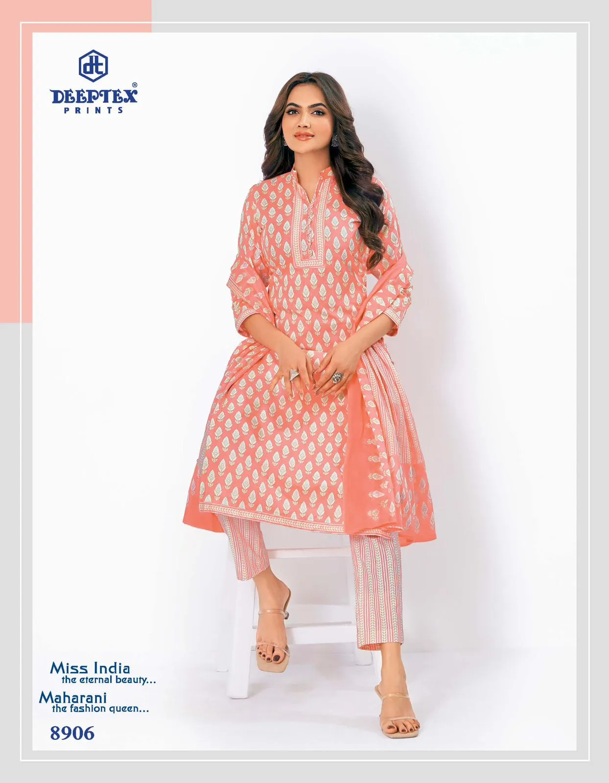 Deeptex Miss India Vol 89