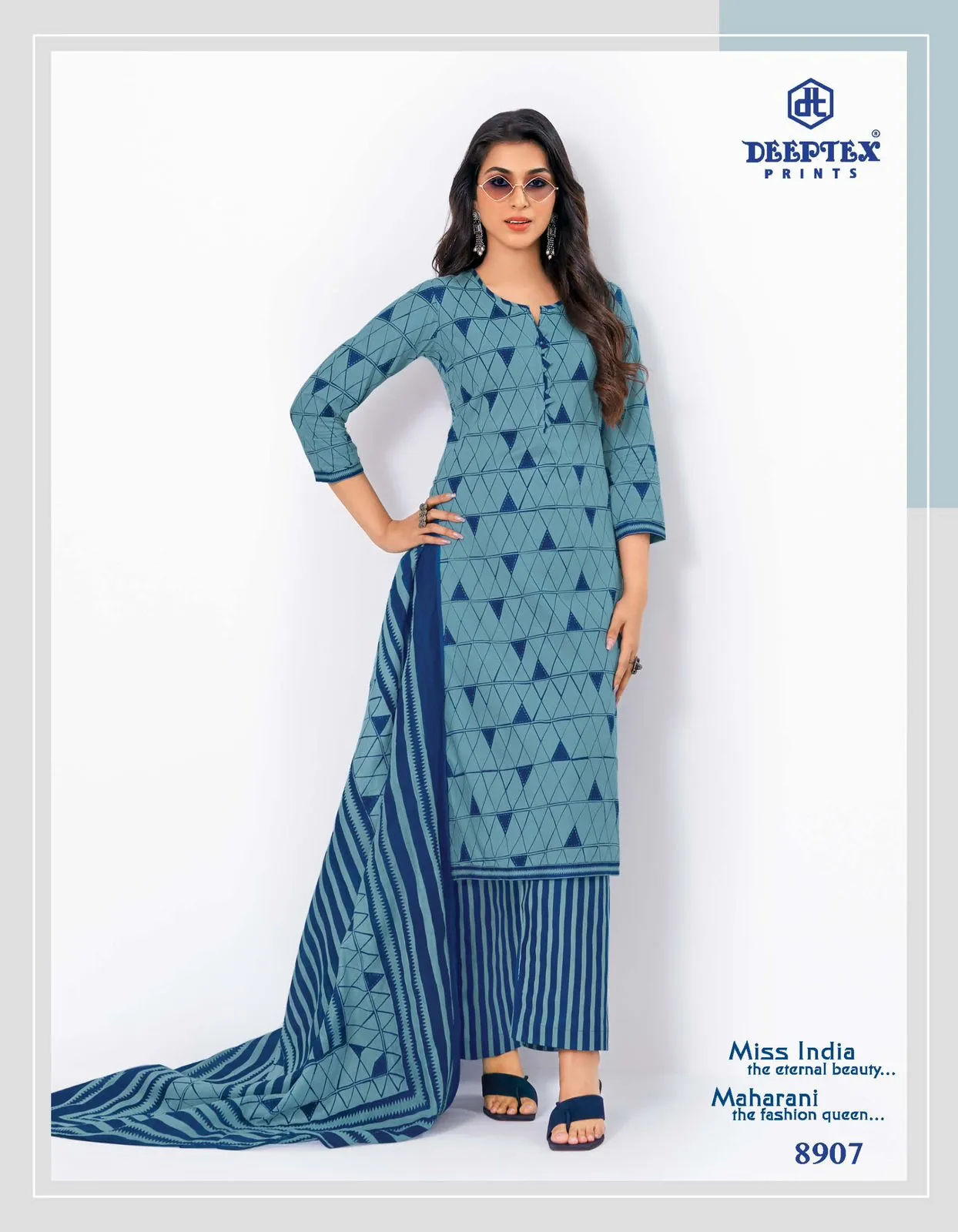 Deeptex Miss India Vol 89