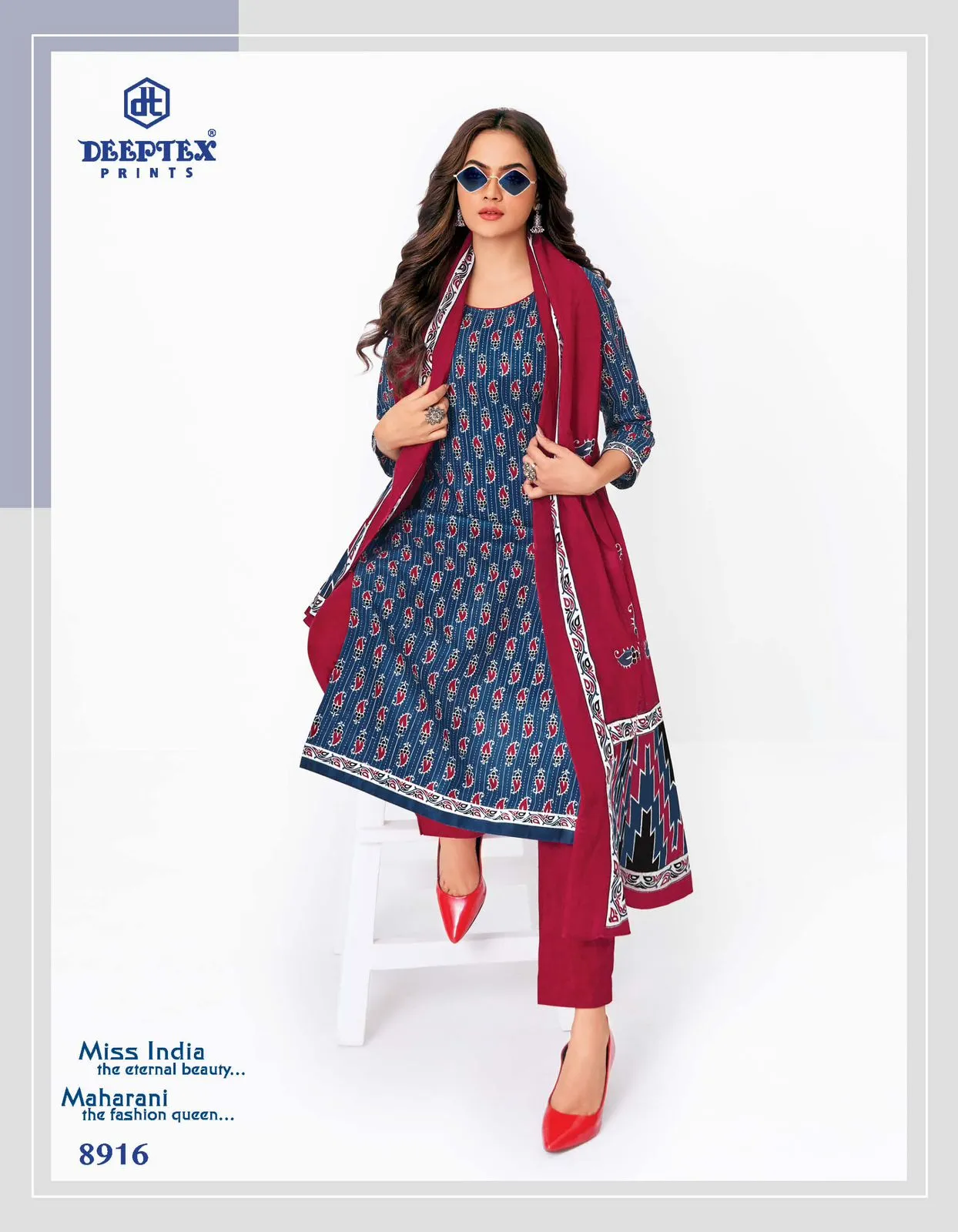 Deeptex Miss India Vol 89
