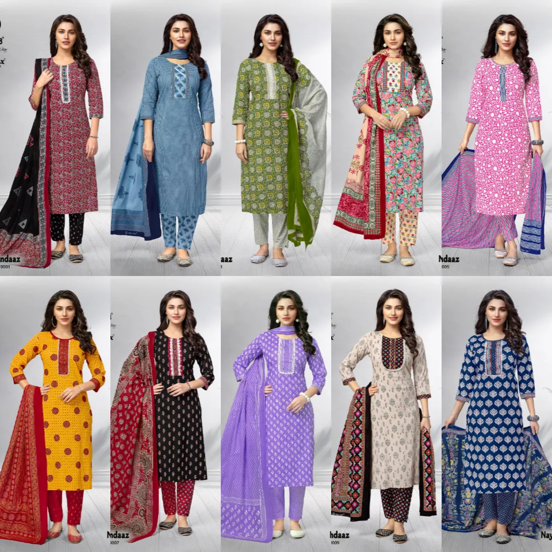 Deeptex Naya Andaaz Vol 9