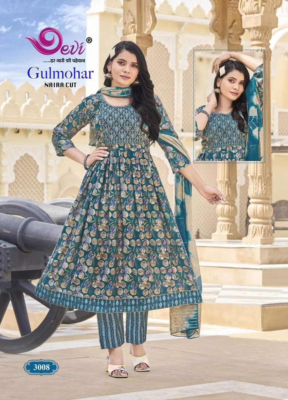 Devi Gulmohar Vol 3 Nayra Cut Printed Kurti Set Ethnic