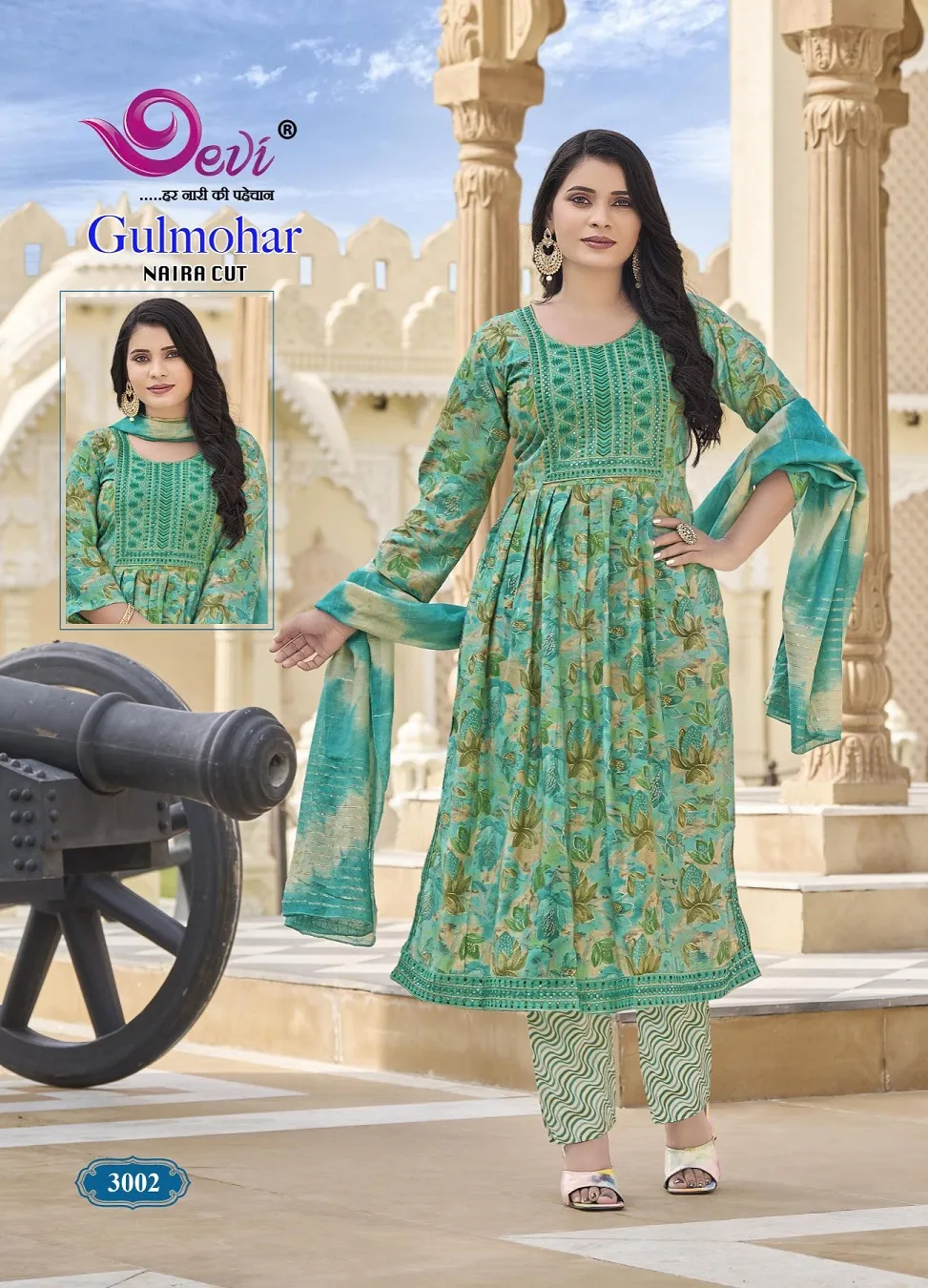 Devi Gulmohar Vol 3 Nayra Cut Printed Kurti Set Ethnic