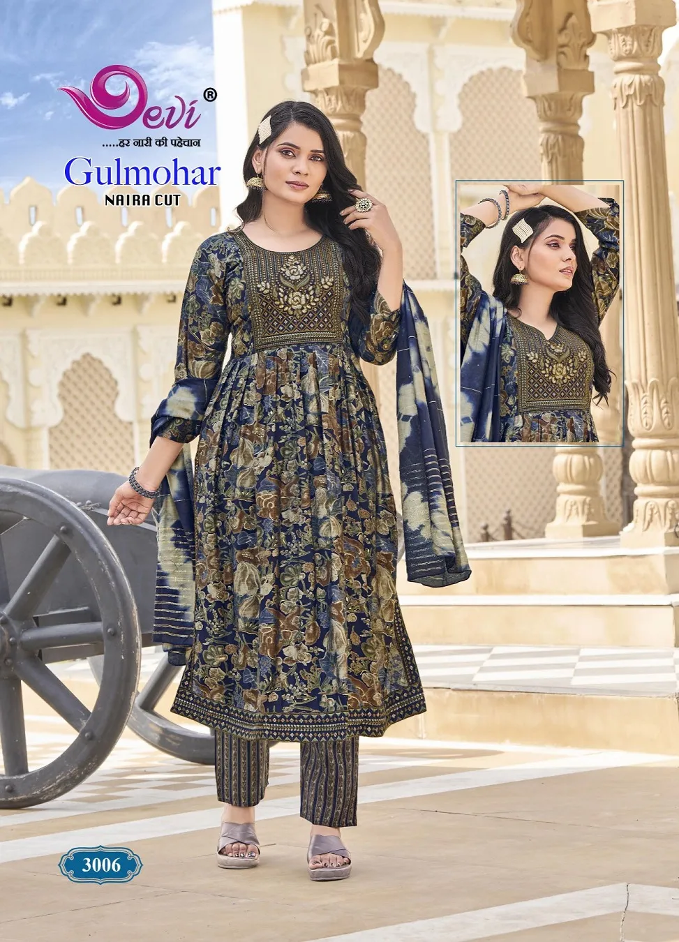 Devi Gulmohar Vol 3 Nayra Cut Printed Kurti Set Ethnic
