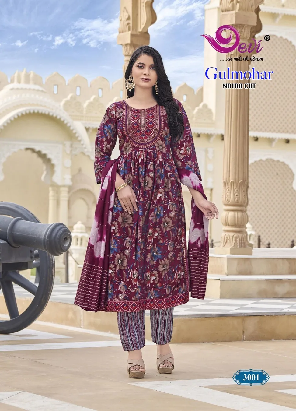 Devi Gulmohar Vol 3 Nayra Cut Printed Kurti Set Ethnic
